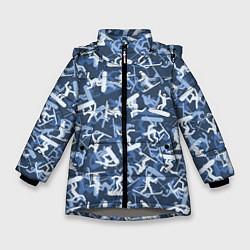 Зимняя куртка для девочки Сноубордист и Лыжник - камуфляж