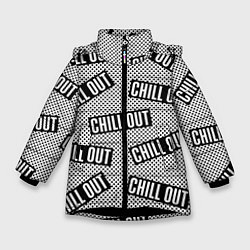 Куртка зимняя для девочки Чилаут, цвет: 3D-черный