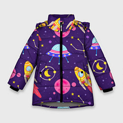 Куртка зимняя для девочки Космическая тема паттерн, цвет: 3D-светло-серый