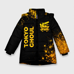 Куртка зимняя для девочки Tokyo Ghoul - gold gradient: надпись, символ, цвет: 3D-черный