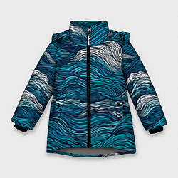 Куртка зимняя для девочки Синие волны абстракт, цвет: 3D-светло-серый