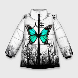 Зимняя куртка для девочки С бабочкой на фоне японского иероглифа