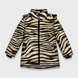 Зимняя куртка для девочки Шкура зебры и белого тигра
