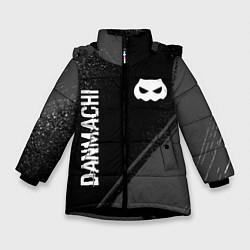 Куртка зимняя для девочки DanMachi glitch на темном фоне: надпись, символ, цвет: 3D-черный