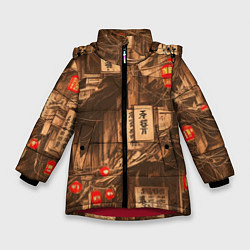 Зимняя куртка для девочки Китайский квартал
