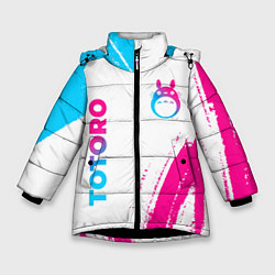Зимняя куртка для девочки Totoro neon gradient style: надпись, символ