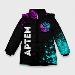 Куртка зимняя для девочки Артем и неоновый герб России: надпись, символ, цвет: 3D-черный