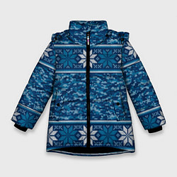 Куртка зимняя для девочки Камуфляжный свитер - алатырь, цвет: 3D-черный
