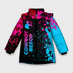 Куртка зимняя для девочки Cowboy Bebop - neon gradient: по-вертикали, цвет: 3D-черный