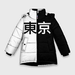 Зимняя куртка для девочки Tokyo - Иероглифы