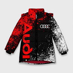 Куртка зимняя для девочки Ауди - красный и белый, цвет: 3D-красный