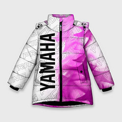 Куртка зимняя для девочки Yamaha pro racing: по-вертикали, цвет: 3D-черный