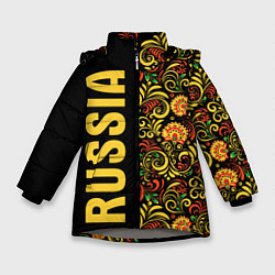 Куртка зимняя для девочки Russia хохлома, цвет: 3D-светло-серый
