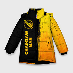 Куртка зимняя для девочки Chainsaw Man - gold gradient: по-вертикали, цвет: 3D-черный