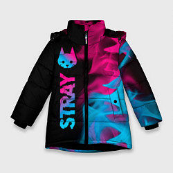 Куртка зимняя для девочки Stray - neon gradient: по-вертикали, цвет: 3D-черный
