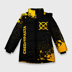 Куртка зимняя для девочки CreepyPasta - gold gradient: надпись, символ, цвет: 3D-черный