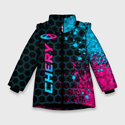 Зимняя куртка для девочки Chery - neon gradient: по-вертикали