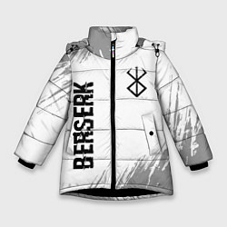 Куртка зимняя для девочки Berserk glitch на светлом фоне: надпись, символ, цвет: 3D-черный