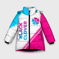 Зимняя куртка для девочки Black Clover neon gradient style: надпись, символ
