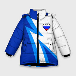 Куртка зимняя для девочки Флаг России в сердечке - синий, цвет: 3D-черный