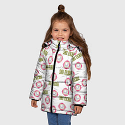 Куртка зимняя для девочки Самая красивая - надпись и жемчужина, цвет: 3D-красный — фото 2