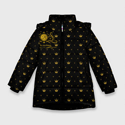 Куртка зимняя для девочки Королевский паттерн - Валентина, цвет: 3D-черный