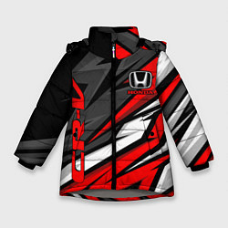 Зимняя куртка для девочки Honda - CR-V - геометрия