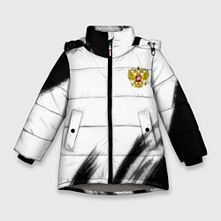Зимняя куртка для девочки Russia sport черно белый