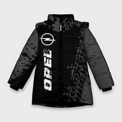 Куртка зимняя для девочки Opel speed на темном фоне со следами шин: по-верти, цвет: 3D-черный