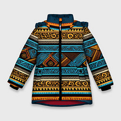 Зимняя куртка для девочки Этнический рисунок в горизонтальную полоску