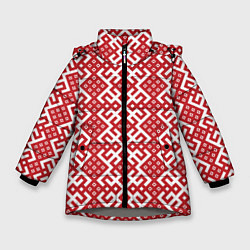 Зимняя куртка для девочки Макошь - славянские обережные узоры