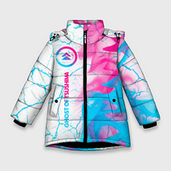 Куртка зимняя для девочки Ghost of Tsushima neon gradient style по-вертикали, цвет: 3D-черный