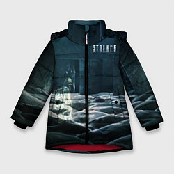 Куртка зимняя для девочки STALKER Одиночка призрак, цвет: 3D-красный