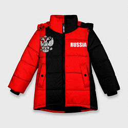 Зимняя куртка для девочки Красный и черный - герб РФ