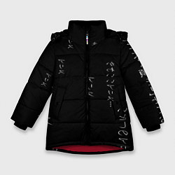 Куртка зимняя для девочки Майка с иероглифами, цвет: 3D-красный