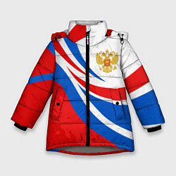 Зимняя куртка для девочки Россия - спортивная униформа