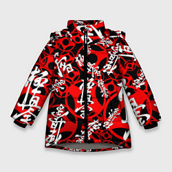 Зимняя куртка для девочки Карате киокушинкай лого паттерн