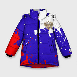 Зимняя куртка для девочки Российский герб на триколоре