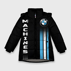 Зимняя куртка для девочки BMW Premium