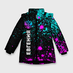Куртка зимняя для девочки Евгения и неоновый герб России по-вертикали, цвет: 3D-черный