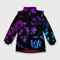 Куртка зимняя для девочки Tokyos Revenge neon logo, цвет: 3D-красный