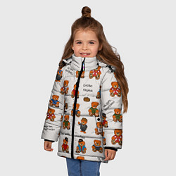 Куртка зимняя для девочки Мишки-пацаны из СССР, цвет: 3D-черный — фото 2