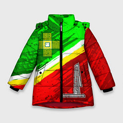 Куртка зимняя для девочки Флаг Зеленограадского АО, цвет: 3D-красный