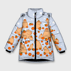 Куртка зимняя для девочки Мем капибара и мандарины, цвет: 3D-черный