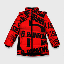 Куртка зимняя для девочки Rainbox six краски, цвет: 3D-черный