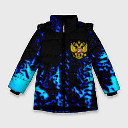 Зимняя куртка для девочки Герб краски текстура