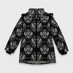 Зимняя куртка для девочки Греб России в черно-белом стиле