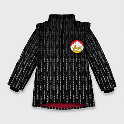 Зимняя куртка для девочки Осетия Алания герб на спине