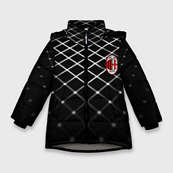 Зимняя куртка для девочки Милан футбольный клуб
