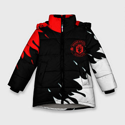 Зимняя куртка для девочки Manchester United flame fc